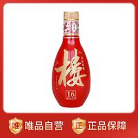 黄鹤楼 南派大清香楼16 42%vol 清香型白酒 125ml