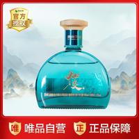 今日必买：习酒 知交小酒 53%vol 白酒 100ml