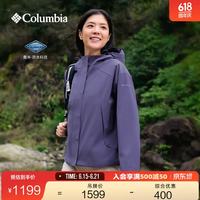 Columbia XR6553 女款冲锋衣
