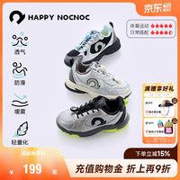 happy nocnoc 小飞侠儿童户外运动大网孔秋轻便男女童跑步鞋