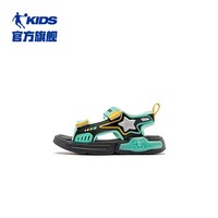 乔丹 商场同款乔丹凉鞋儿童2026夏季款魔术贴露趾防蚊沙滩运动男童凉鞋