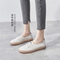 则则 女士小白鞋 撞色百搭休闲鞋 A70