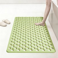 佳洁利 TPE材质 吸盘防滑 浴室地垫 40*70cm