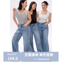 独束 大码女装 梨形/苹果型2025新款通勤百搭牛仔阔腿裤 牛仔蓝-苹果型 XL