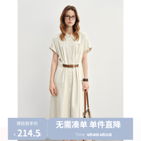 独束 微胖MM时尚设计感衬衫连衣裙 杏仁米（长款）