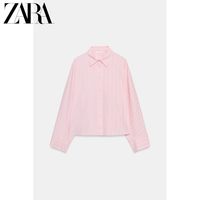 ZARA 2026夏季新品 女装 长袖翻领灯笼袖宽松条纹衬衫 7484105 046