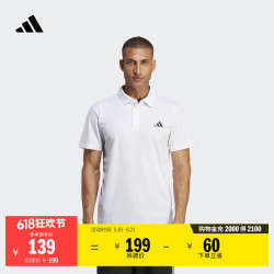 adidas 男款POLO衫