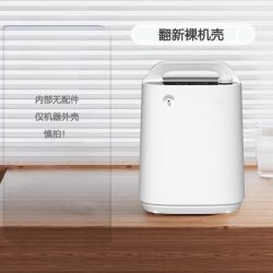 康旭佳 9L制氧机家用吸氧机老人呼吸氧气机孕妇家庭用便携车载小型