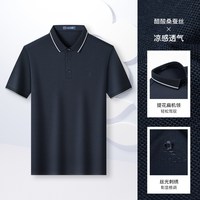 梦特娇 男士短袖POLO衫 385113110
