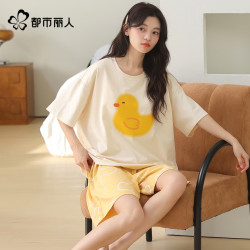 都市丽人 女士睡衣纯棉套装 带胸垫短袖短裤家居服