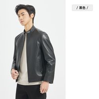 利郎 男士真皮皮衣 25QZP7131Y
