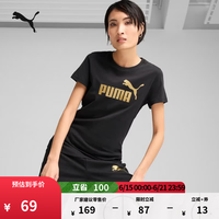 PUMA 女款运动T恤 698702
