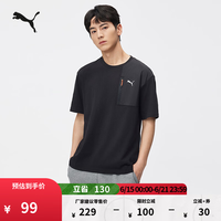 PUMA 山系风男子运动T恤 678357
