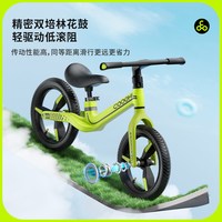 酷骑 无脚踏滑行 14寸儿童平衡车
