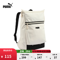 PUMA 通勤旅行双肩包 091423