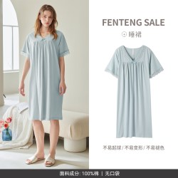 芬腾 女士纯棉短袖睡裙 J98323846