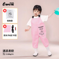 羚特 水裤赶海连体裤涉水服儿童玩水下水裤防水雨靴一体