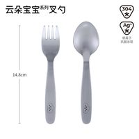 BBFRESH/宝得鲜 云朵儿童餐盘 304不锈钢抗菌 婴儿辅食分餐盘