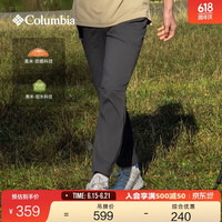 Columbia 户外男子UPF50防晒拒水干爽徒步野营休闲裤AE9217 011 S (170/70A)