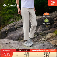 Columbia XR2133 女款长裤