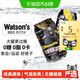  屈臣氏 原味苏打水0糖0卡调酒330ml*24罐气泡水碳酸饮料黑罐无糖汽水整箱调酒　