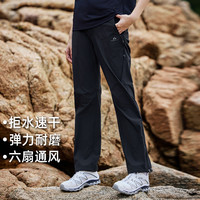 拓路者 六扇门四季户外冲锋裤男裤子春夏软壳裤中青年速干透气休闲裤直筒 黑色 XL