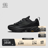 KOLON SPORT 透气抓地V底 徒步鞋 黑色BK 41