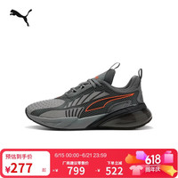 PUMA X-CELL 男女款跑步鞋 378301