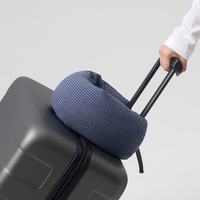 無印良品 MUJI 舒适颈部靠枕-蓝灰条纹 u型枕颈枕飞机旅行枕脖枕