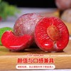 探味君 三华李 红心大果 2.5kg 新鲜李子