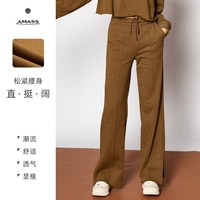 阿玛施 女士阔腿休闲裤 5100506