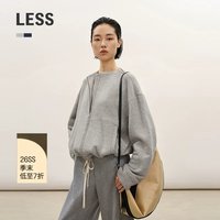 LESS 春新款 女士宽松休闲加厚开衫卫衣 2Q2413820