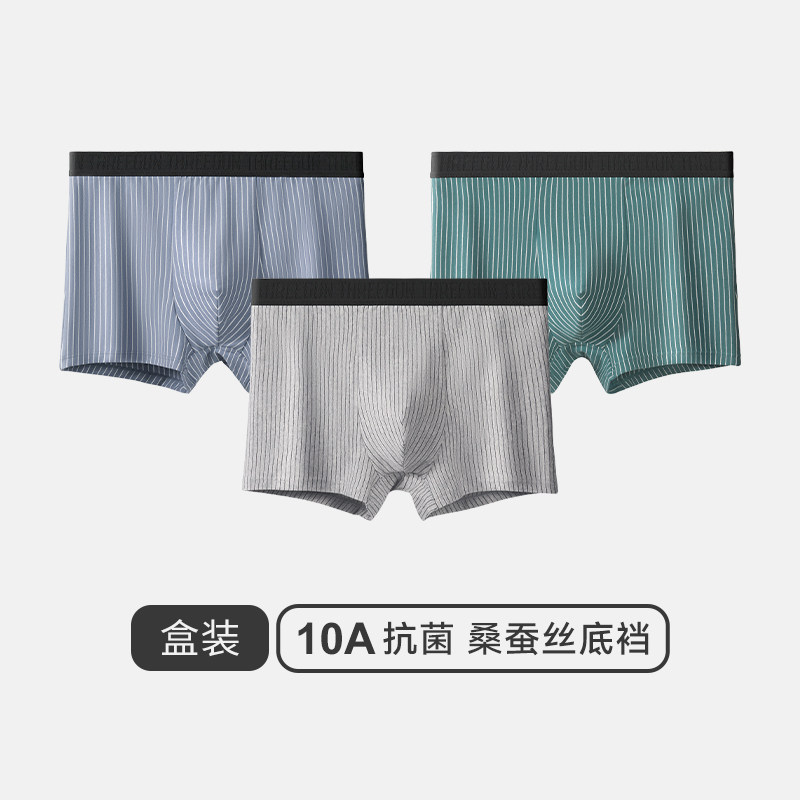组合4：鸽子灰+雾霾蓝+孔雀绿