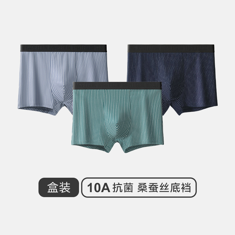 组合3：墨灰蓝+雾霾蓝+孔雀绿
