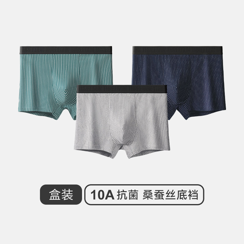 组合2：墨灰蓝+鸽子灰+孔雀绿