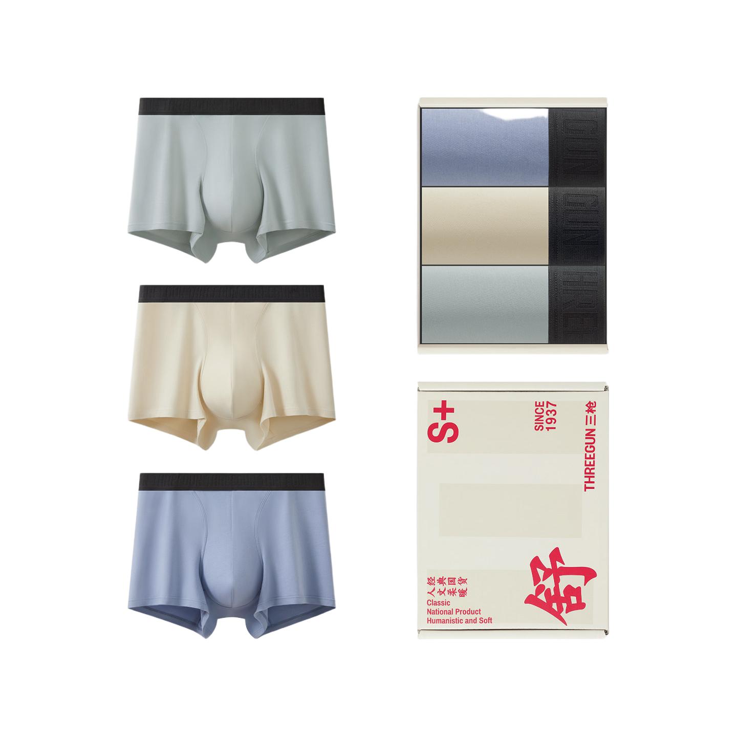 组合3：雾凇绿+银叶杏+静谧蓝