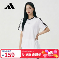 adidas 运动型格系列 女 S BF TEE 短袖T恤 KB7759 白色 L