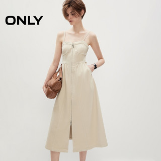 ONLY 夏季时尚设计感中长款吊带开叉连衣裙