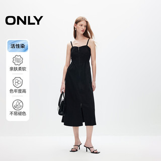 ONLY 夏季时尚设计感中长款吊带开叉连衣裙