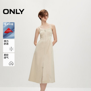 ONLY 夏季时尚设计感中长款吊带开叉连衣裙