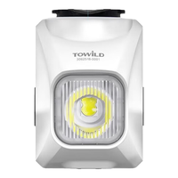 TOWILD DL1200S 自行车前灯 黑色+TL08套装