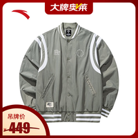 安踏 林孝埈同款 男款运动夹克 3