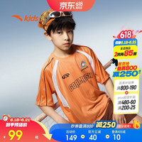 安踏 儿童足球文化短袖T恤衫2026夏亲肤透气中大童短T恤A52622201
