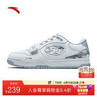安踏 STG2.0 男款篮球鞋 912631825-2
