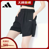 adidas 女款运动短裤