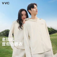 评论有奖：自在过夏天，晒出你的“防晒私藏”赢防晒喷雾
