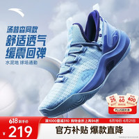 安踏 |KT-FLY|克莱汤普森篮球鞋男网面低帮实战透气球鞋男运动鞋