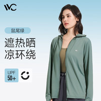 VVC 防晒衣502UV 冰感透气防紫外线外套