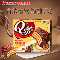 好丽友 Q蒂蛋糕 摩卡巧克力味 336g