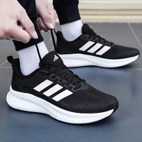 adidas 男款跑步鞋